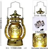 Ramadan Decoration Lantern