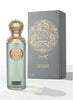 Gissah Imperial Valley EDP 200ml | Luxury Long Lasting Unisex Perfume | Arabic Fragrance | KSA