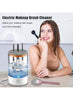 Electric Makeup Brush Cleaner | Automatic & Portable Makeup Brush Washing Machine | Fast Deep Cleaning Beauty Tool